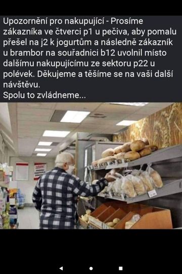 aobr