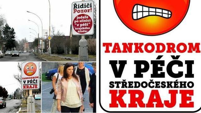 akuminakcejerm