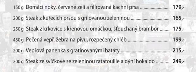 amenu