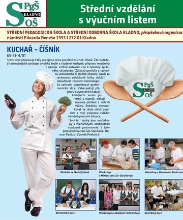 sssskuch.jpg